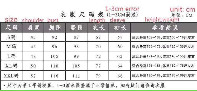 BeClassic™ Velvet Groom Tuxedo – Slim-Fit Blazer for Weddings & Banquets.