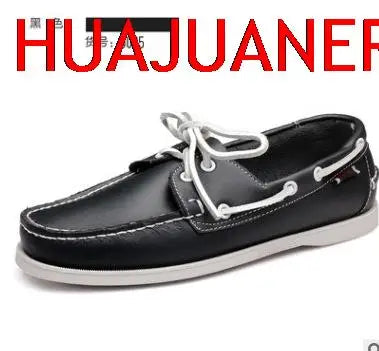 BeClassic Monoco Leather Boat Loafers – The Voyager